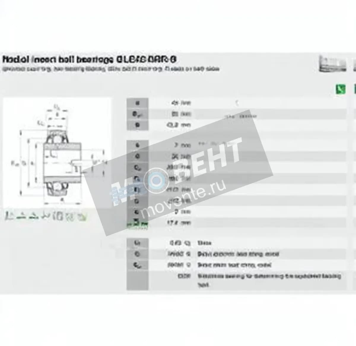 INA GLE45-KRR-B-INA - Image 1