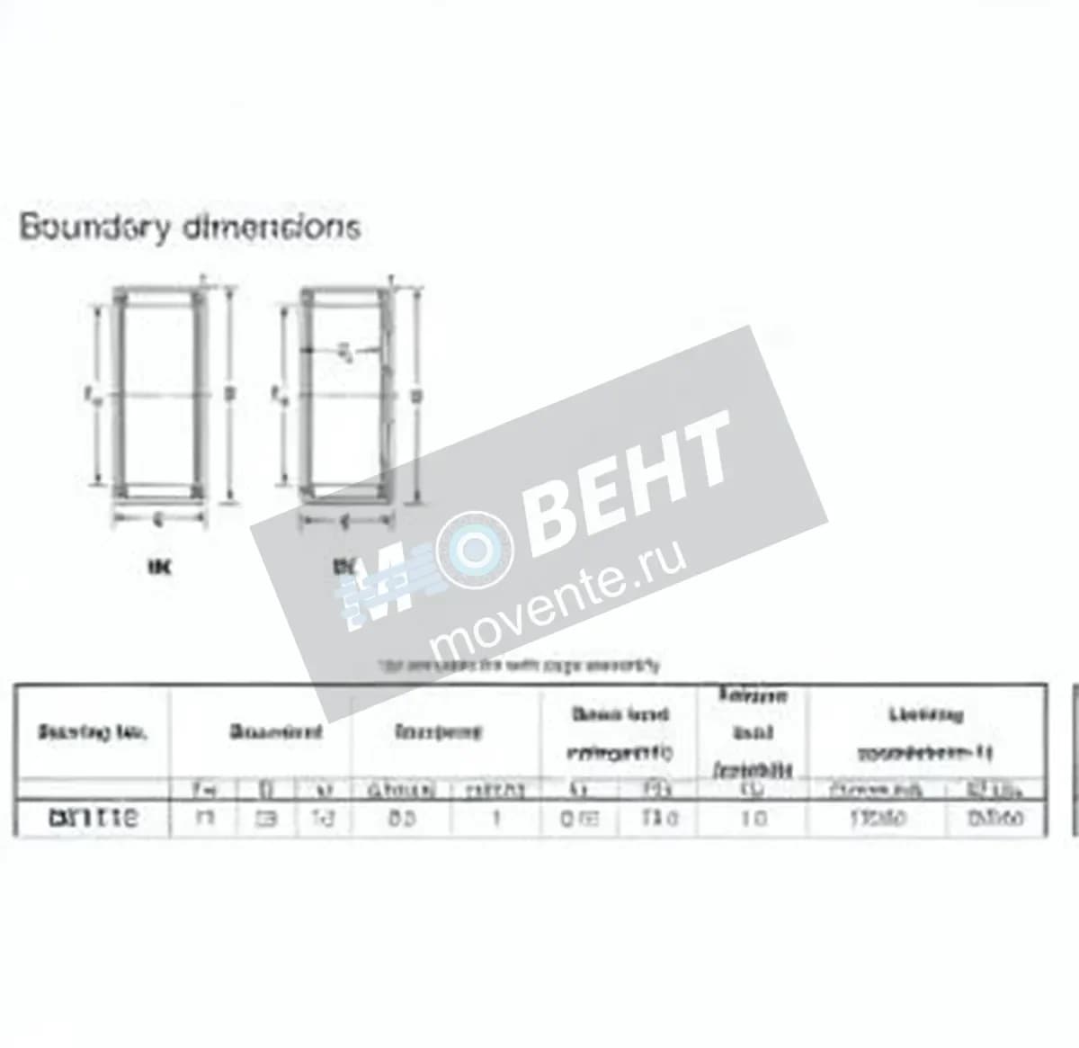 JTEKT BK1712-JTEKT - Image 1