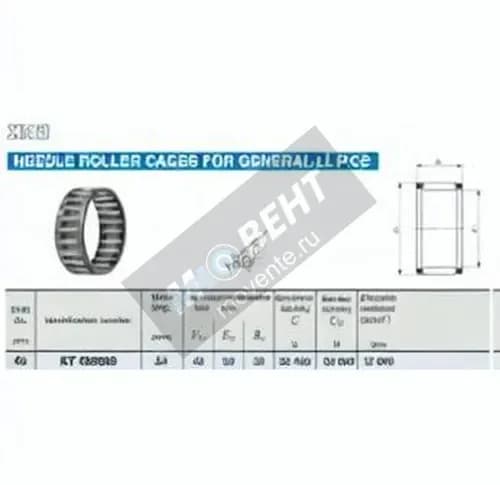 IKO KT425020C3-IKO - Image 1