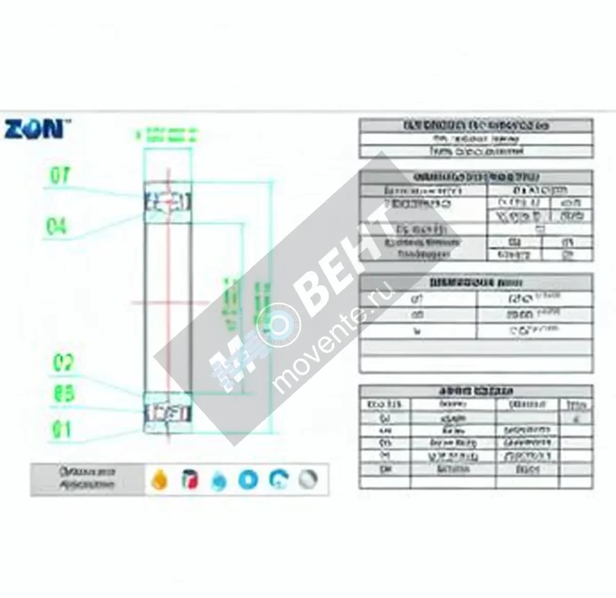 ZEN 61902-ZZ-C3-ZEN - Image 1