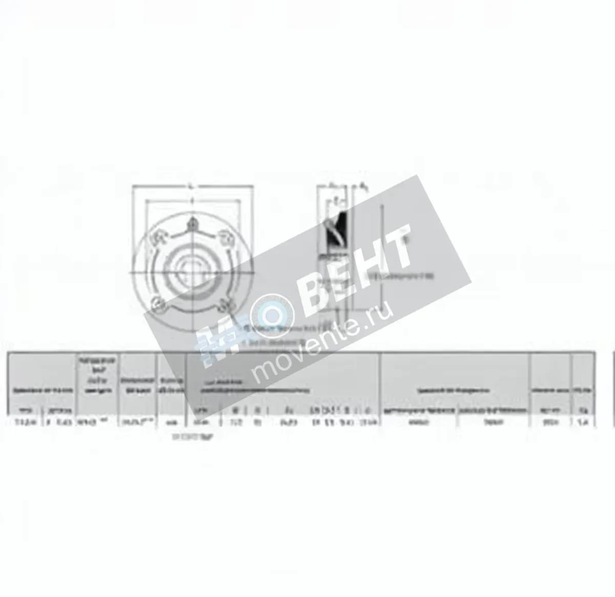 RHP MFC2-3-16-RHP - Image 1