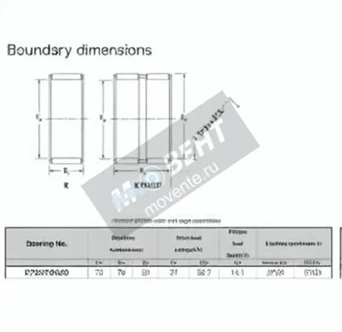 JTEKT K73-79-20-JTEKT - Image 1