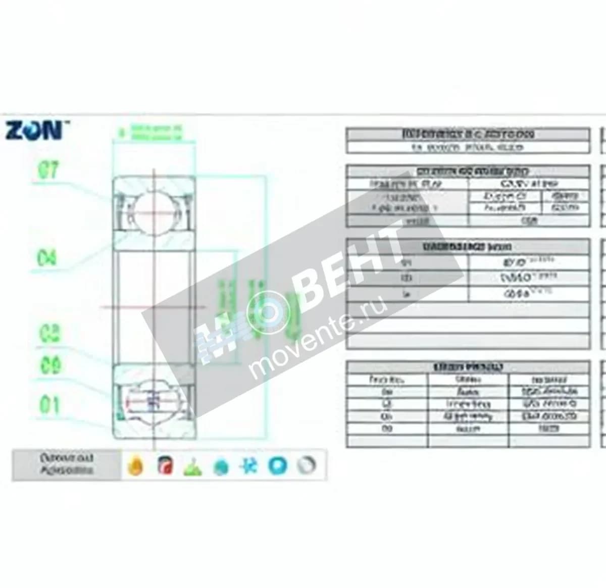 ZEN S6212-2RS-ZEN - Image 1