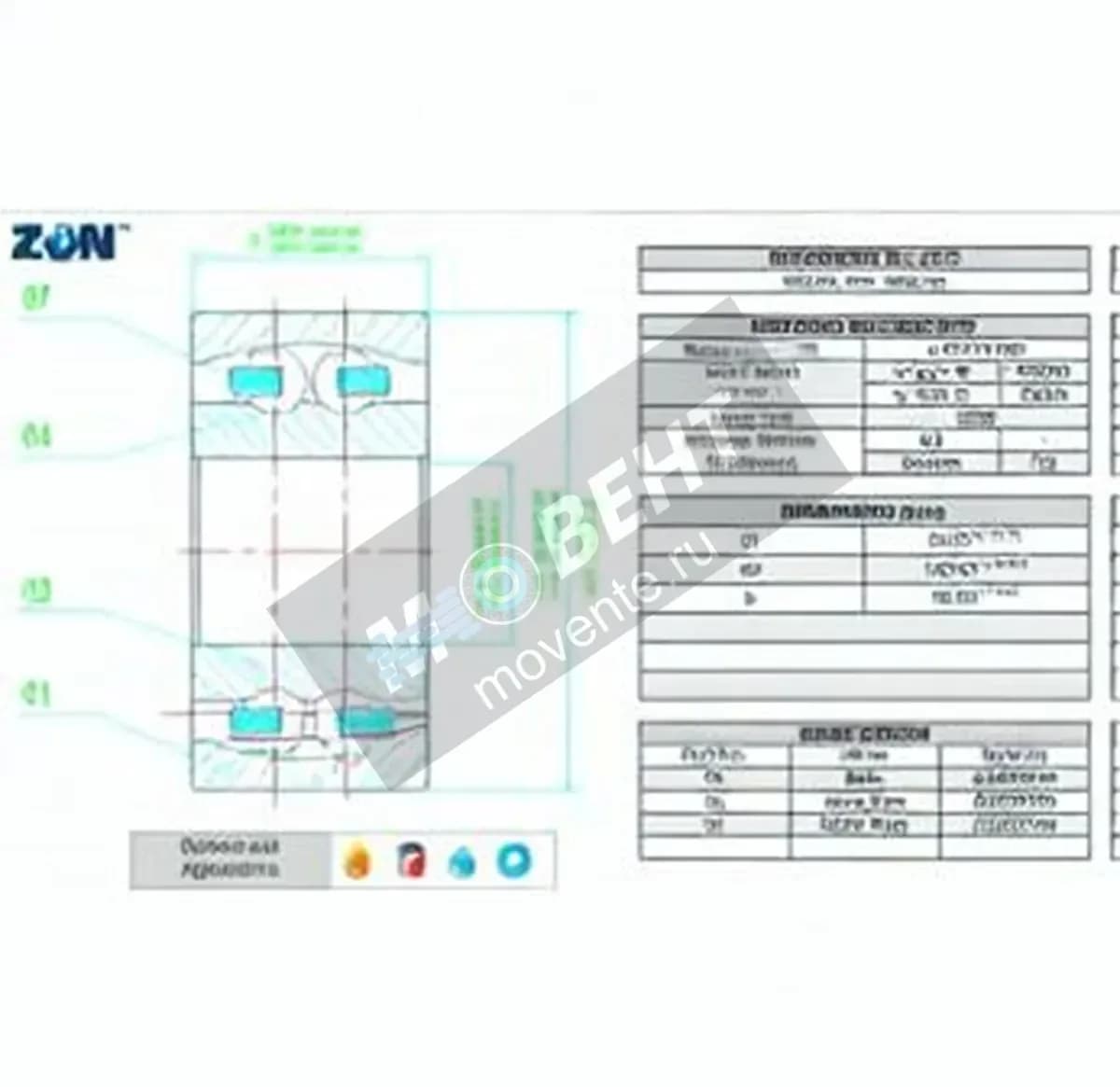 ZEN 2312-ZEN - Image 1