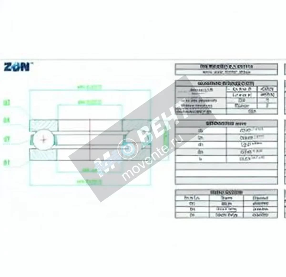 ZEN S51116-ZEN - Image 1