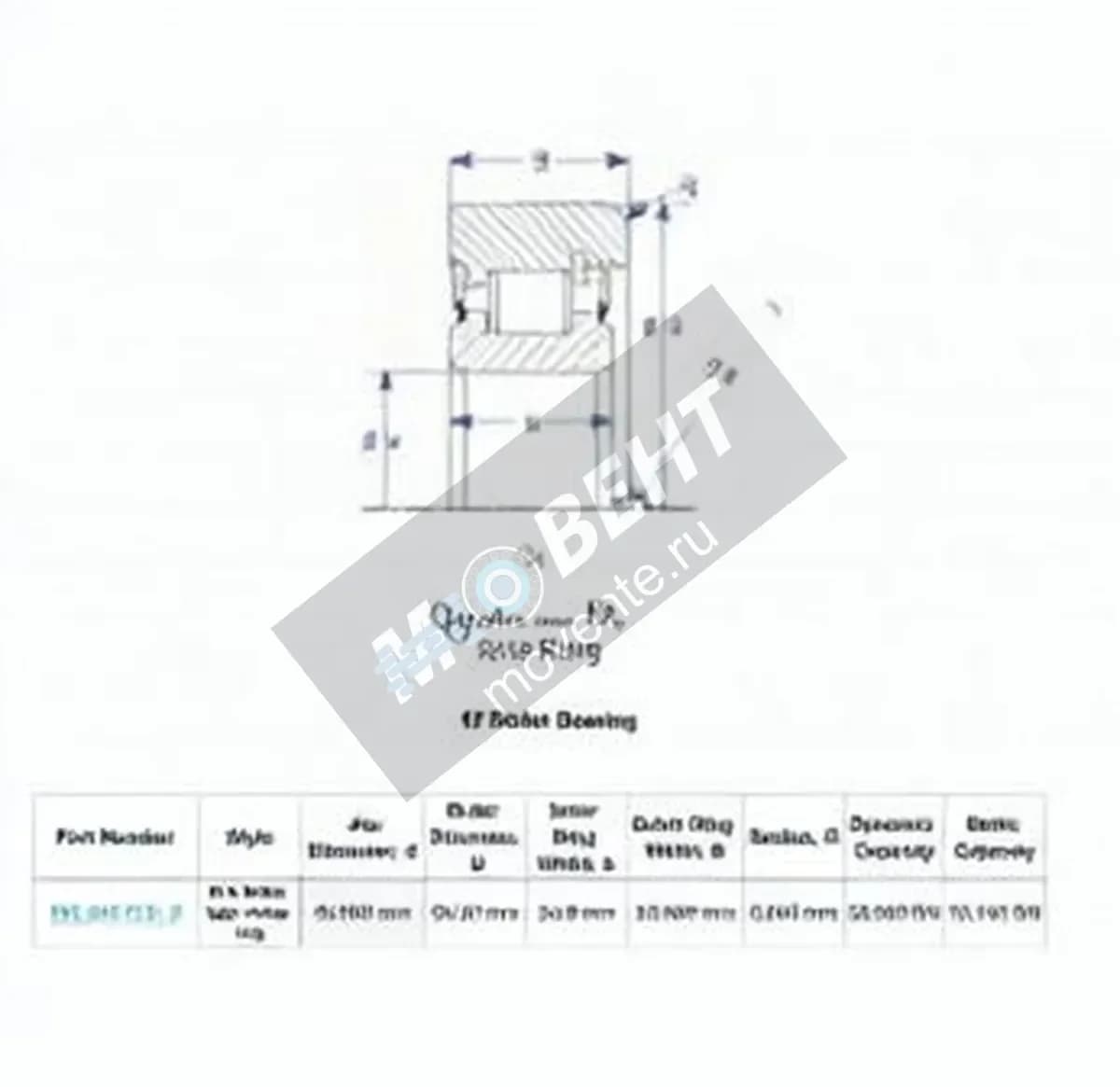 ENDURO MG308-DDL-8-ENDURO - Image 1