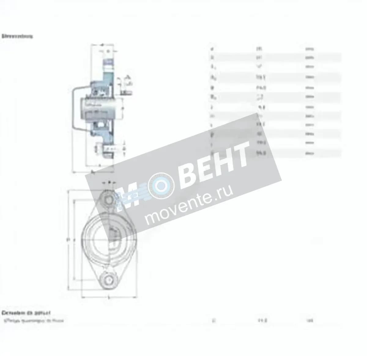 SKF F2BC-20M-CPSS-DFH-SKF - Image 1