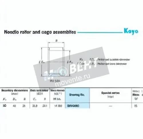 JTEKT 30V4020-JTEKT - Image 1