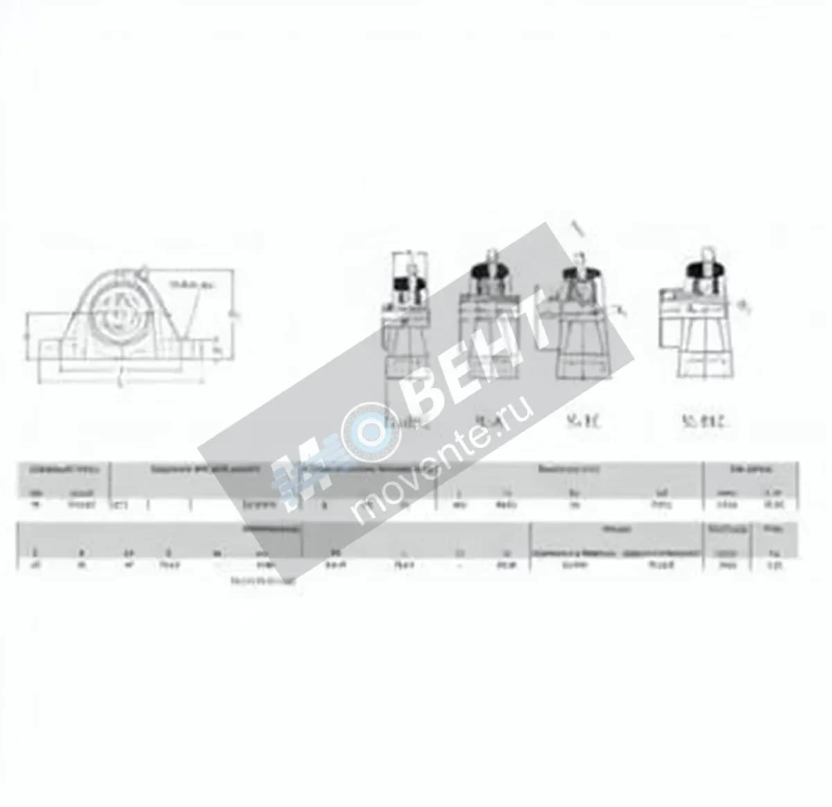 RHP SL75-RHP - Image 1