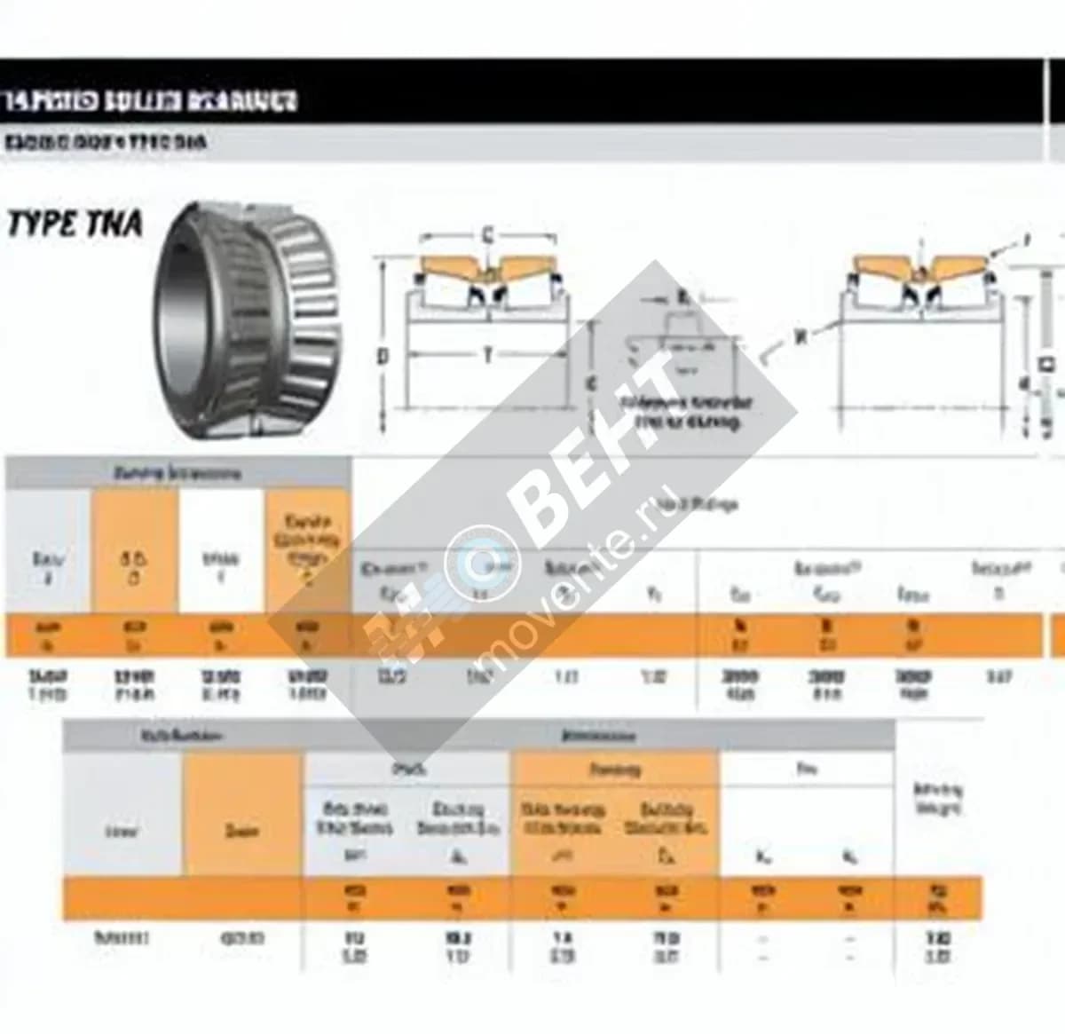 TIMKEN NA43131-43319D-TIMKEN - Image 1