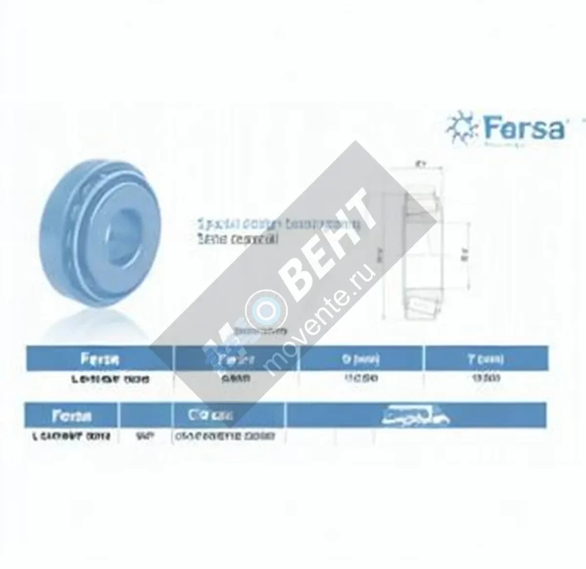 ASFERSA L814749-F15010-ASFERSA - Image 1