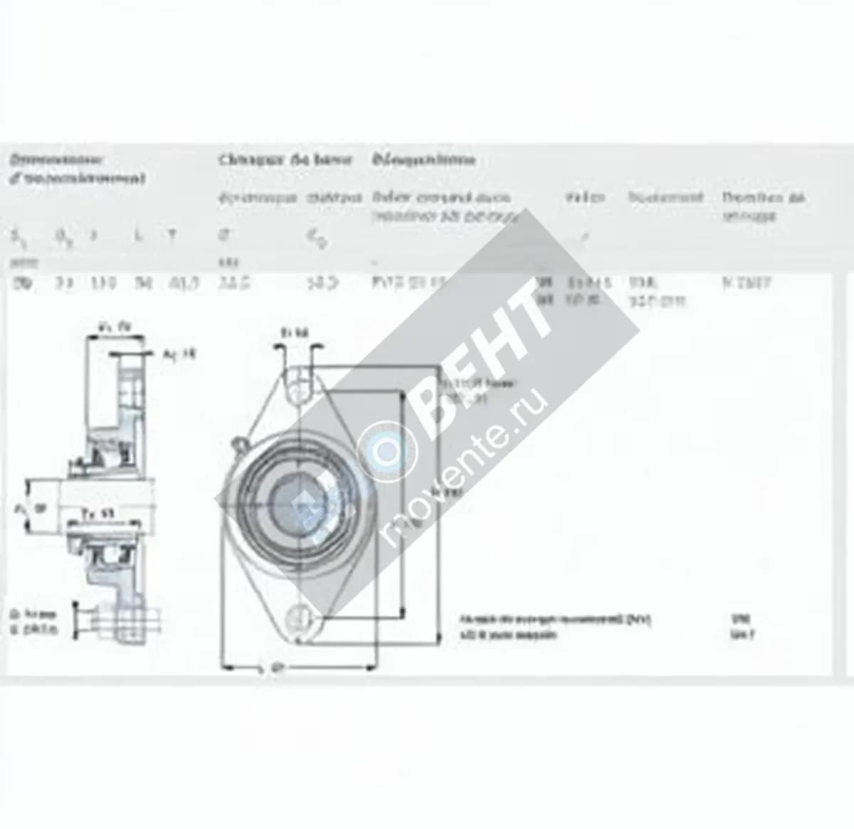 SKF FYTJ35-KF-SKF - Image 1