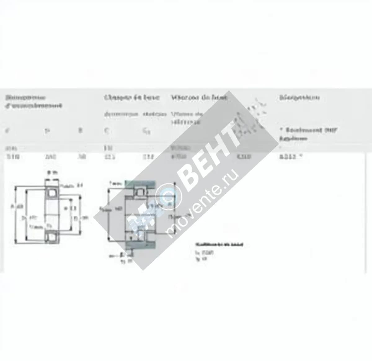 SKF 6222-SKF - Image 1