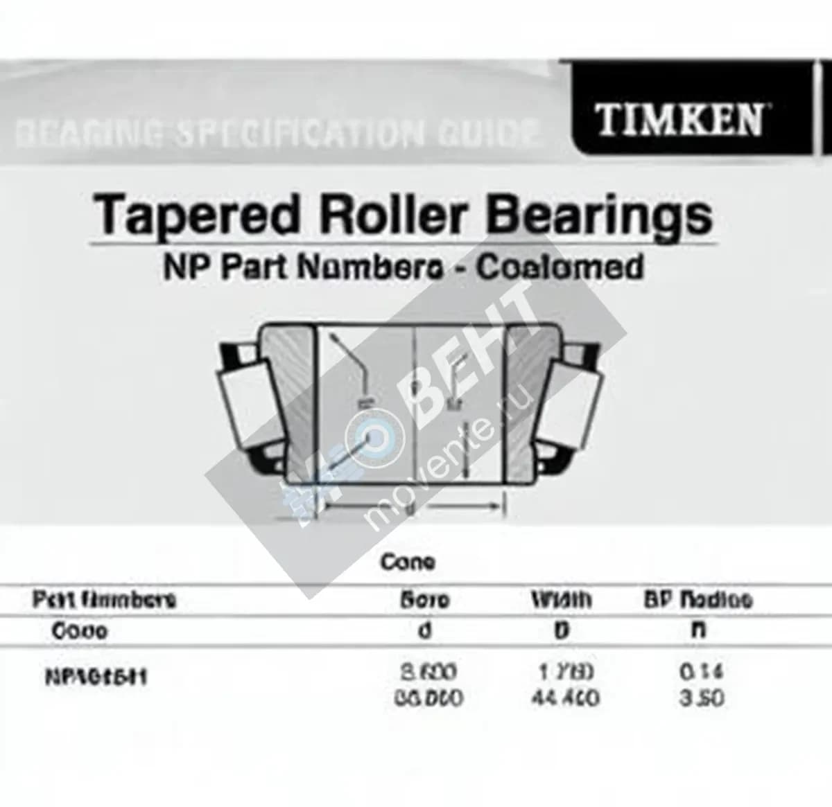 TIMKEN NP464541-TIMKEN - Image 1