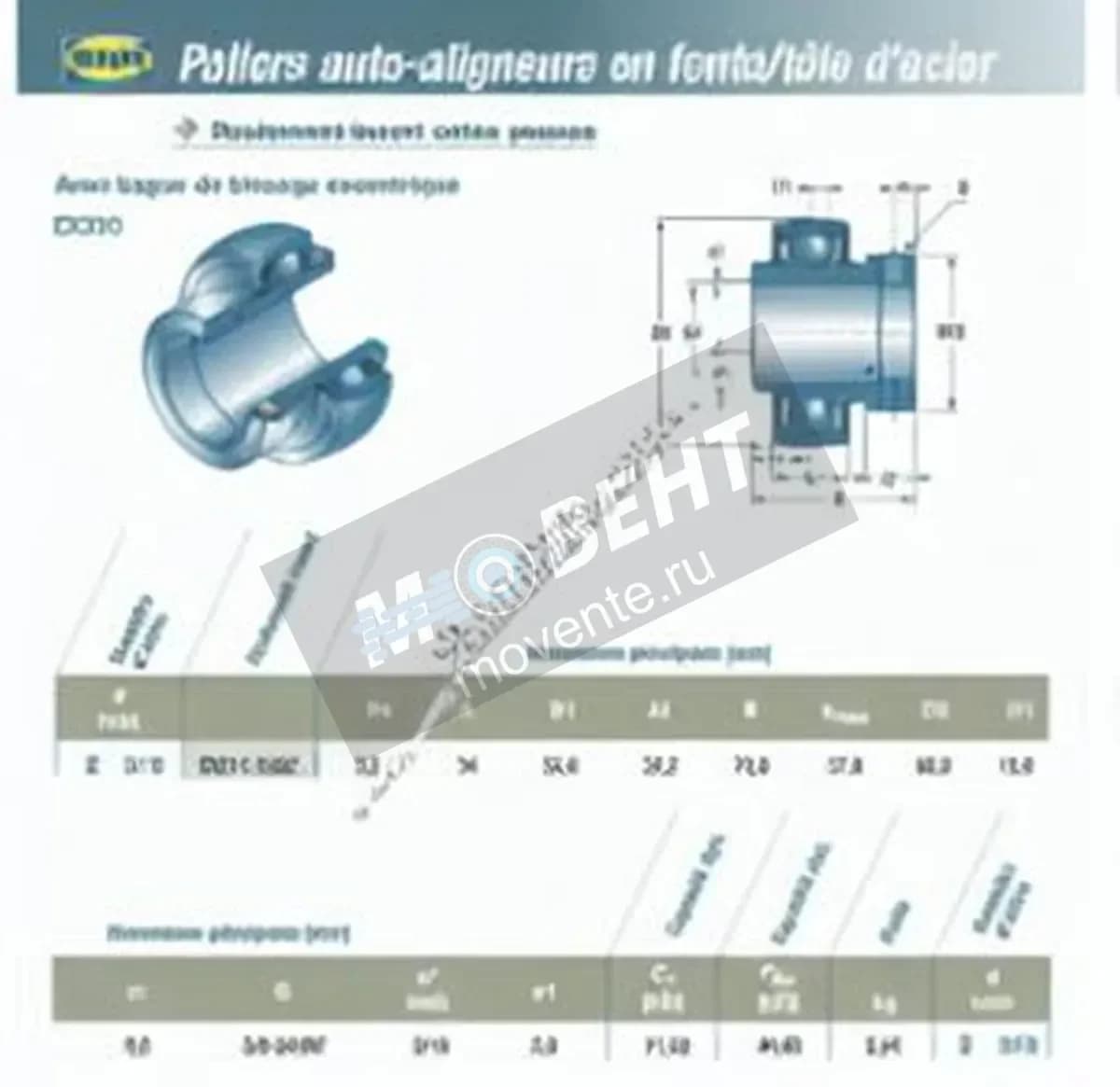 SNR EX311-35-G2-SNR - Image 1