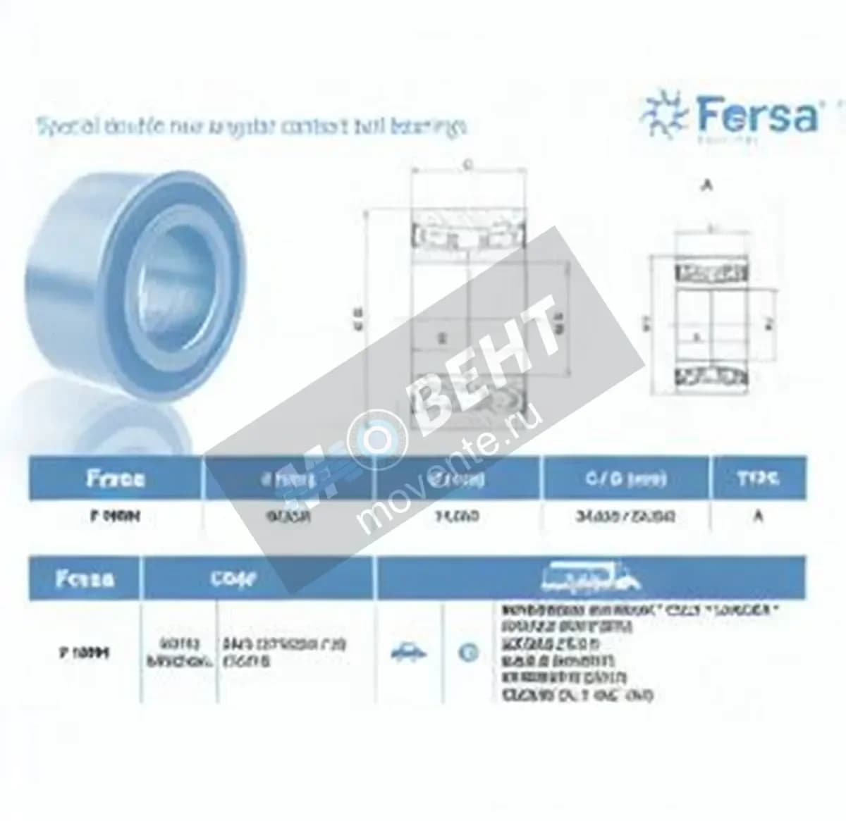 ASFERSA F16091-ASFERSA - Image 1