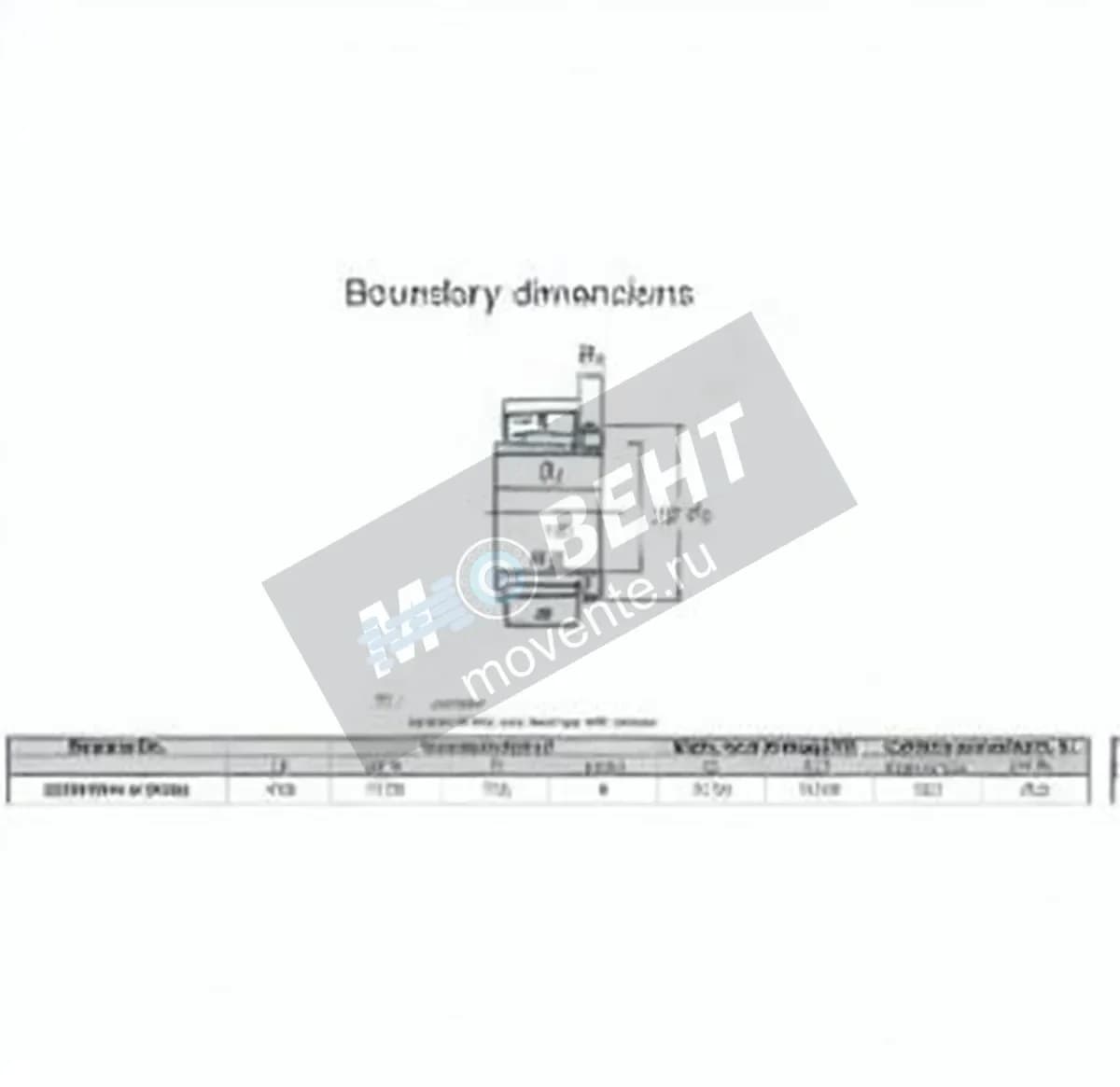 JTEKT 23096RK-H3096-JTEKT - Image 1