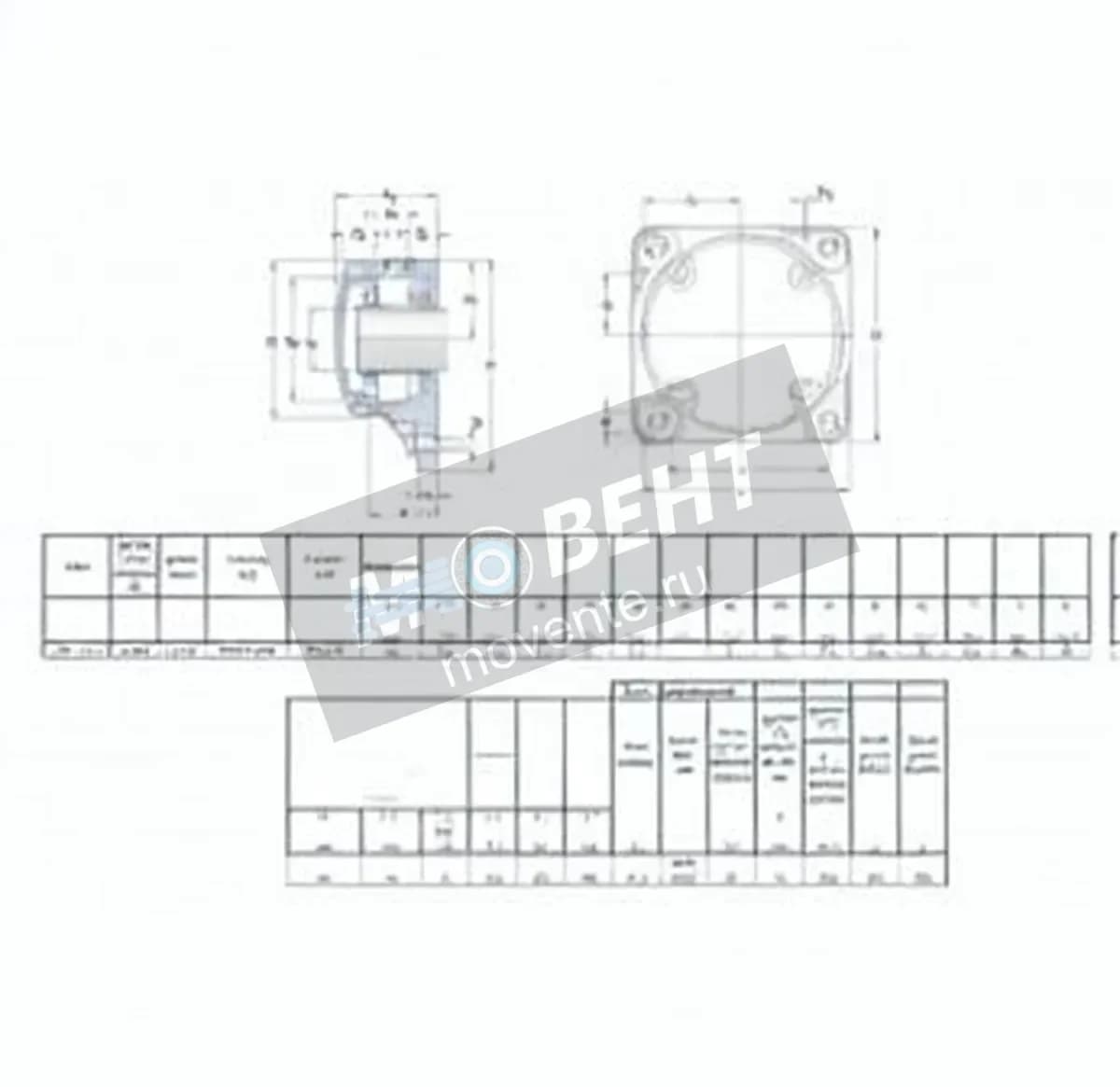 SKF FNL-516-A-1216-K-H216-SKF - Image 1
