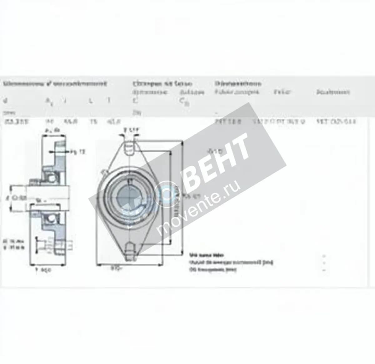 SKF FYT7-8-FM-SKF - Image 1