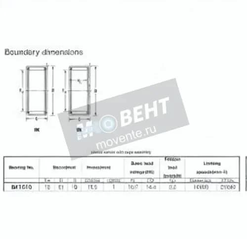 JTEKT BK1516-JTEKT - Image 1