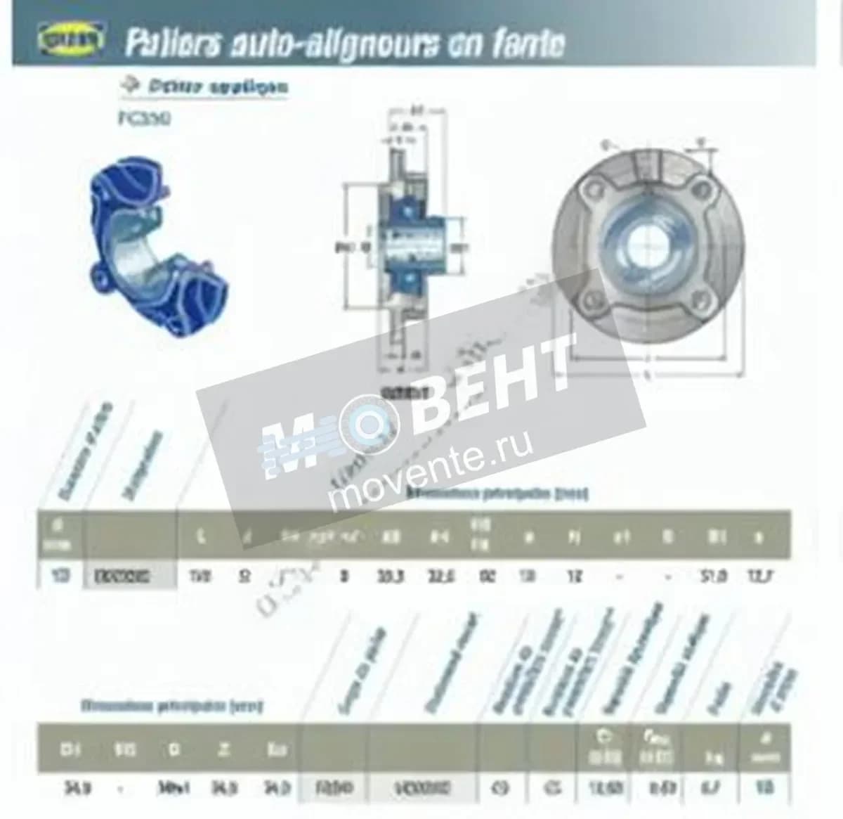 SNR UCFC202-SNR - Image 1