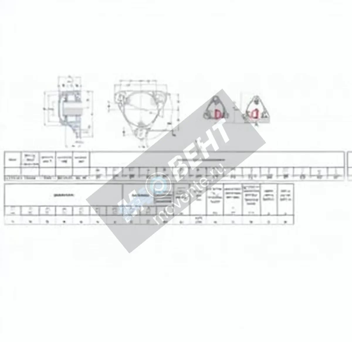 SKF FNL-509-A-22209-K-H309-SKF - Image 1