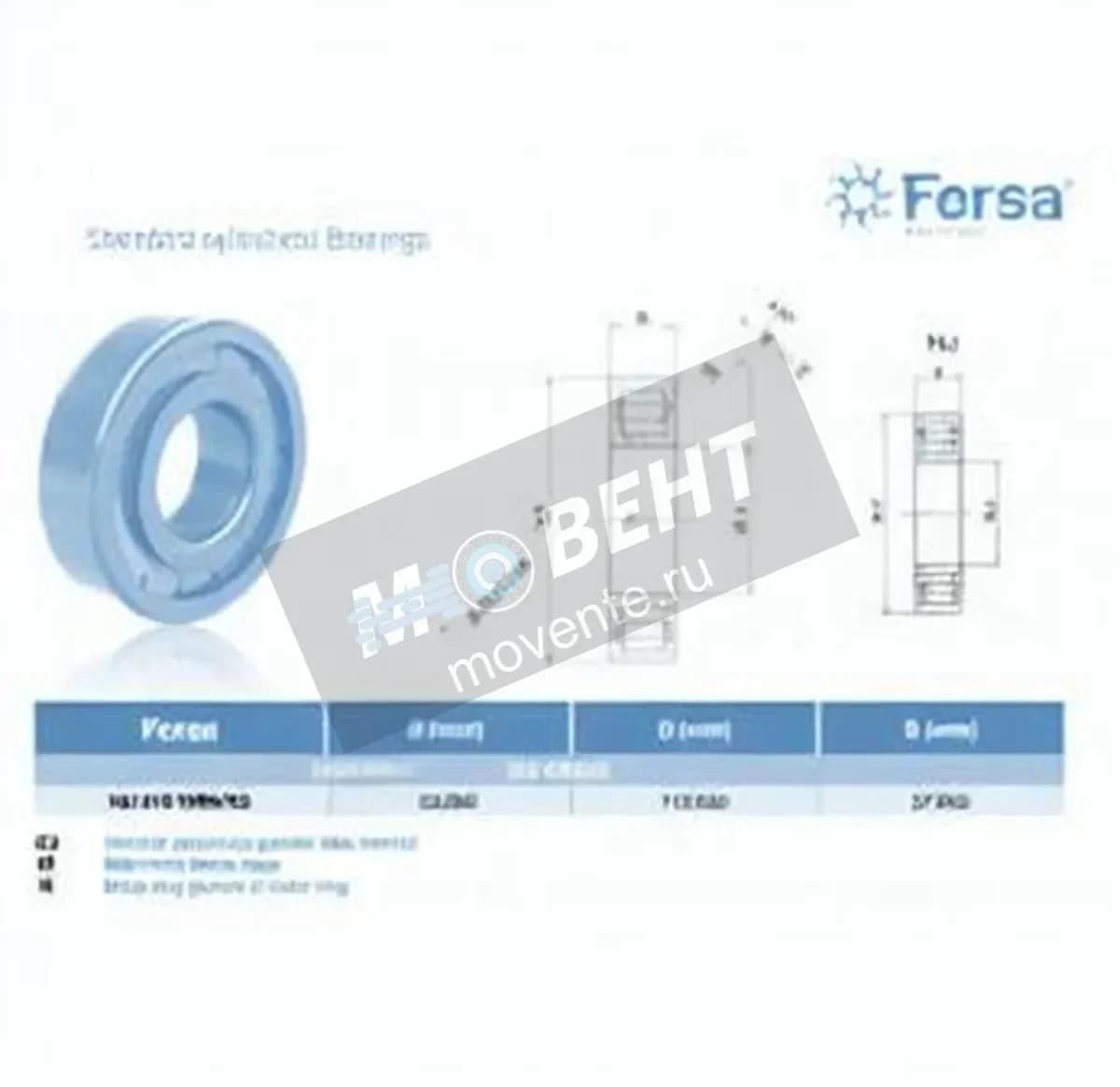 ASFERSA NU310-FM-N-C3-ASFERSA - Image 1