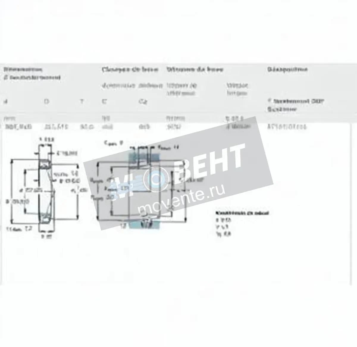 SKF 87737-87111-SKF - Image 1