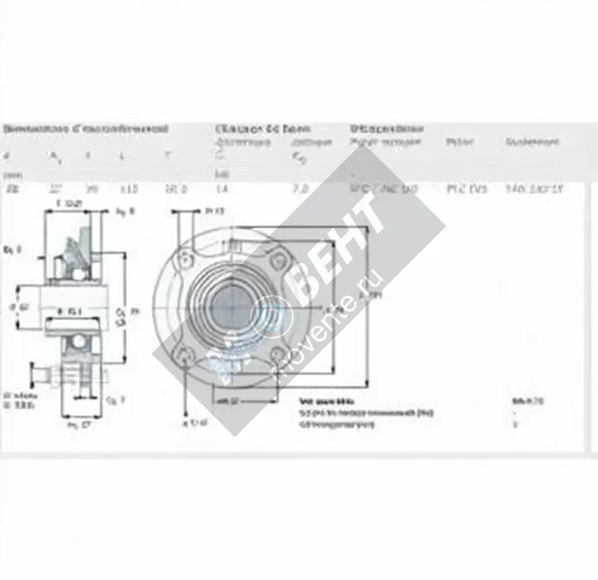 SKF FYC25-TF-SKF - Image 1