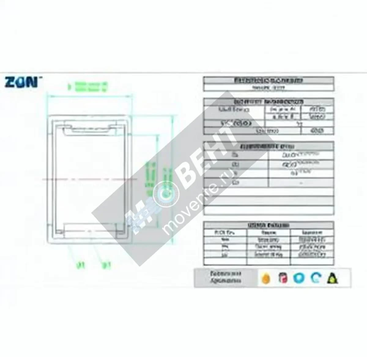 ZEN HK5020-ZEN - Image 1