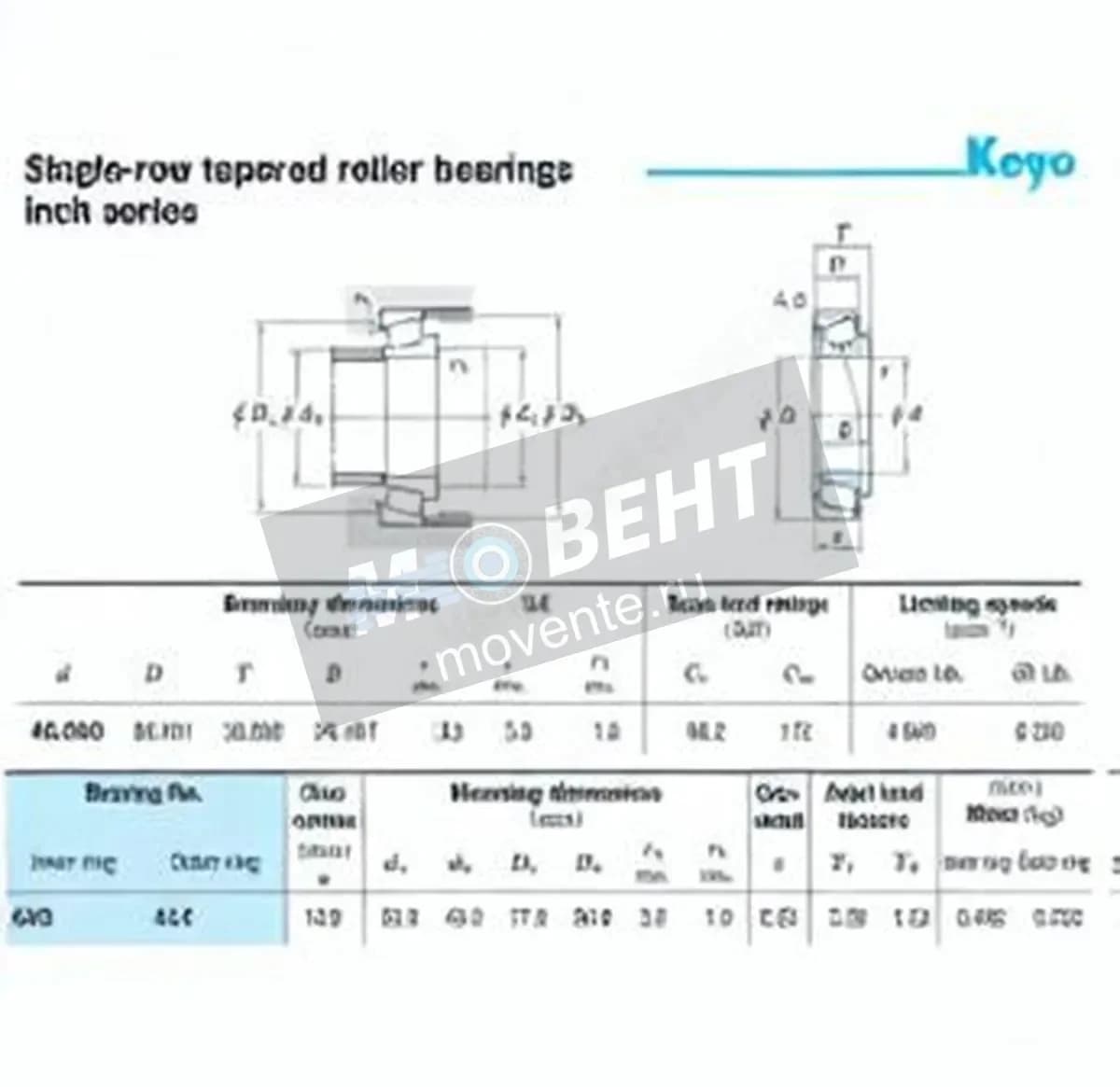 JTEKT 420-414-JTEKT - Image 1