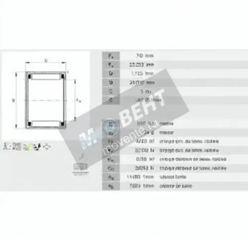 INA BCE146-INA - Image 1