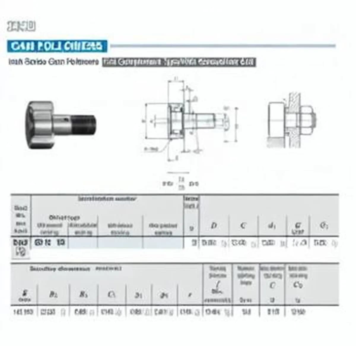 IKO CR12-VR-IKO - Image 1