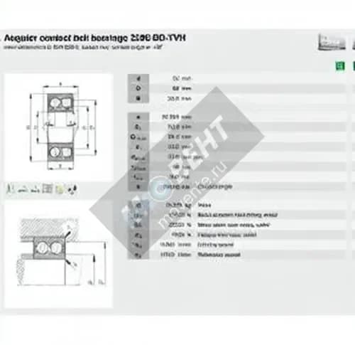 FAG 3206-BD-XL-TVH-FAG - Image 1