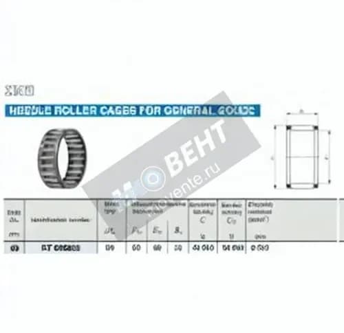 IKO KT606825C3-IKO - Image 1