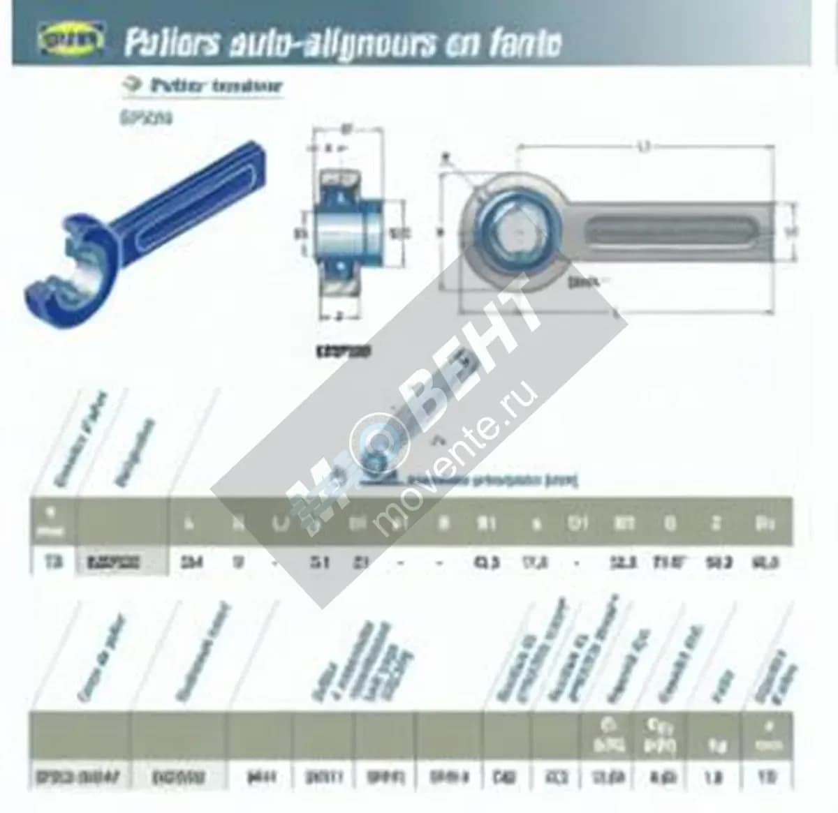 SNR EXSP202-SNR - Image 1