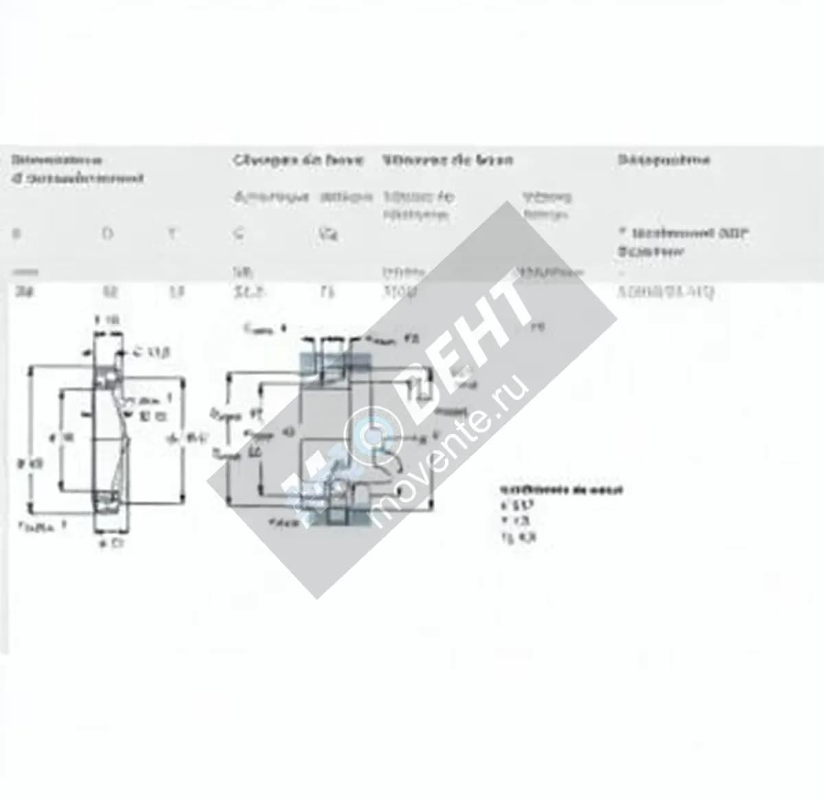 SKF 32008-38X-Q-SKF - Image 1