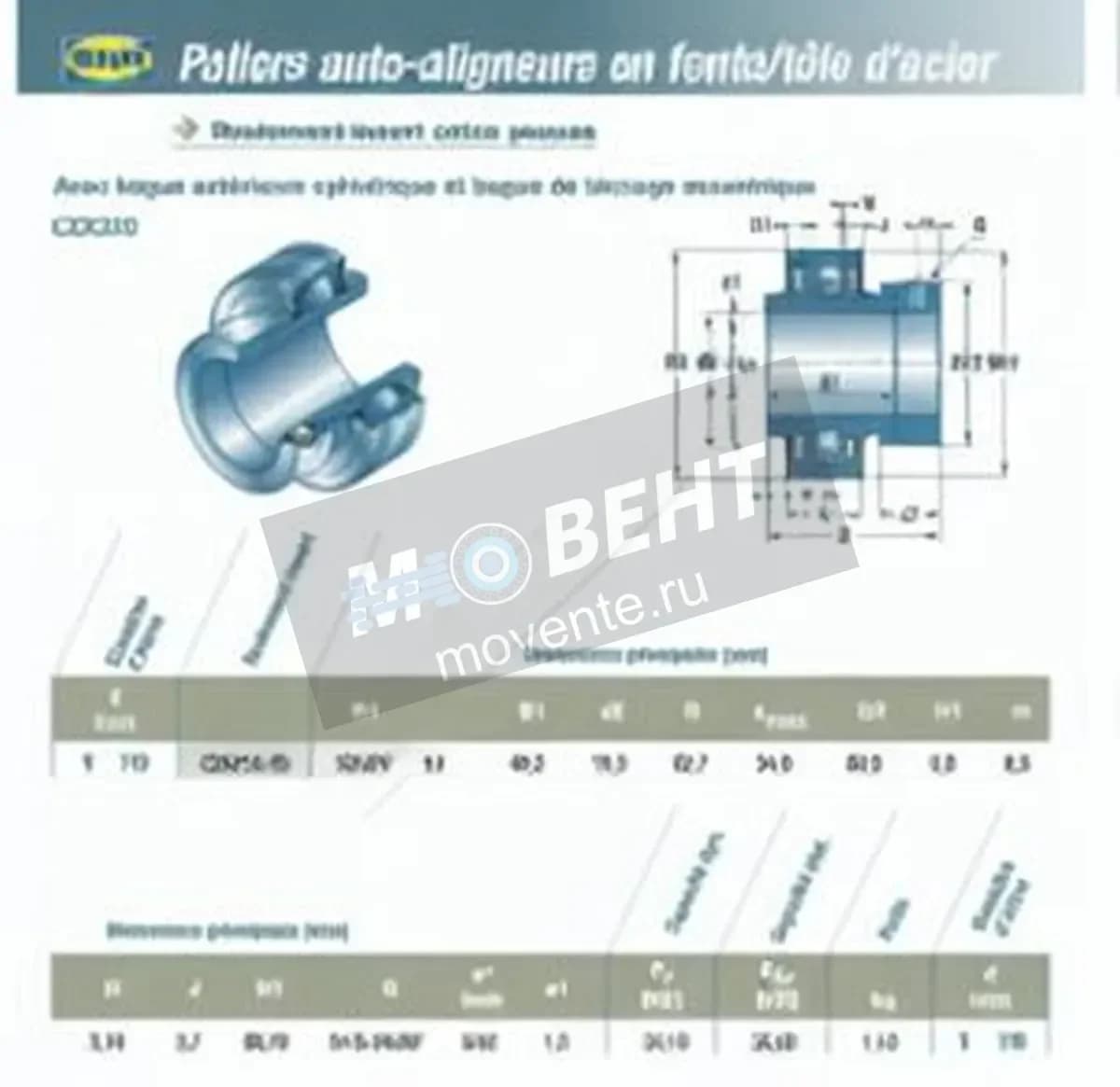 SNR CEX210-30-SNR - Image 1