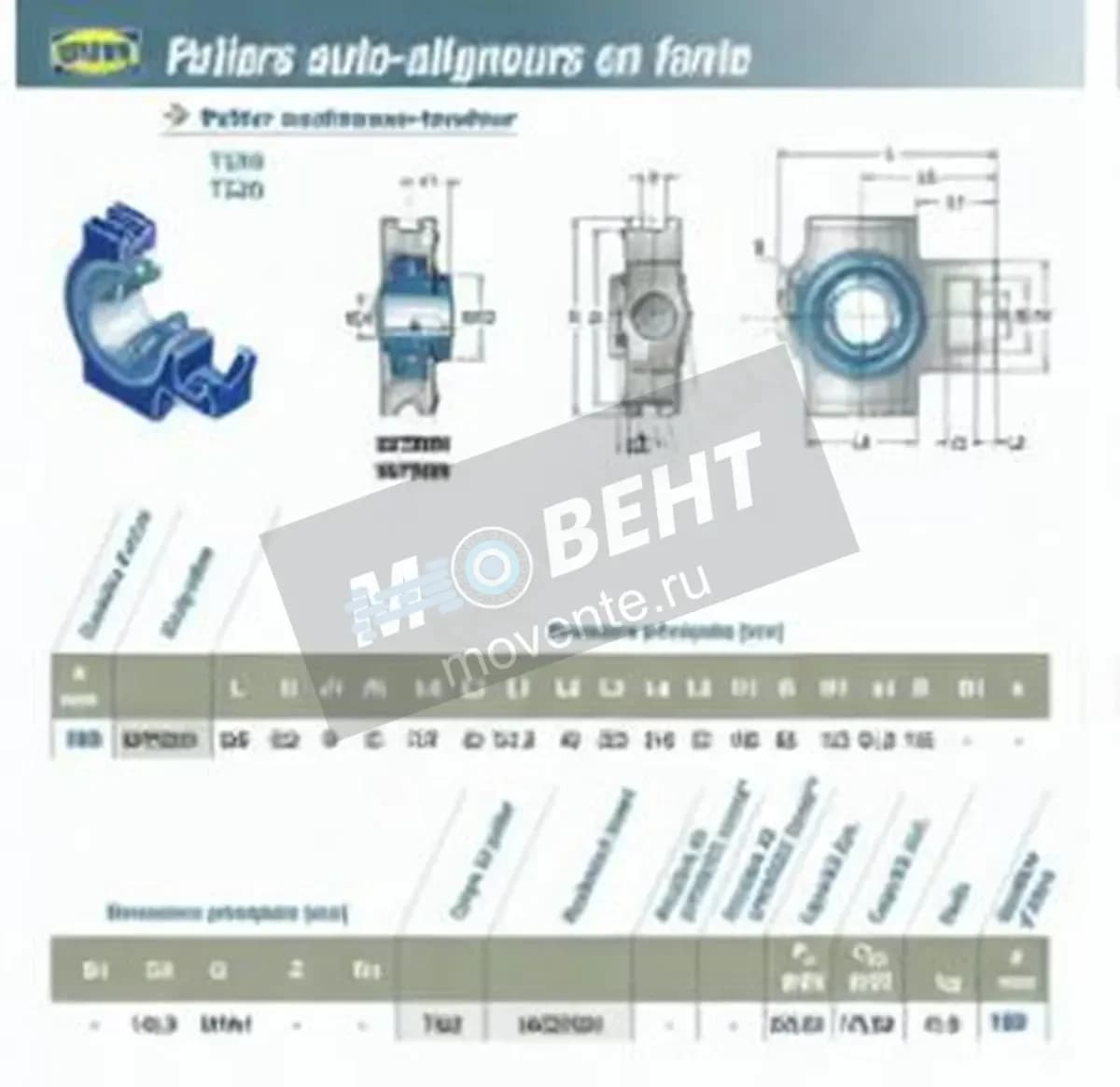 SNR UKT322H-SNR - Image 1