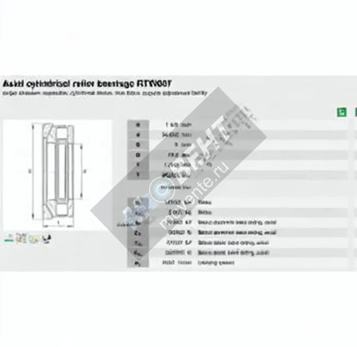 INA RTW607-INA - Image 1