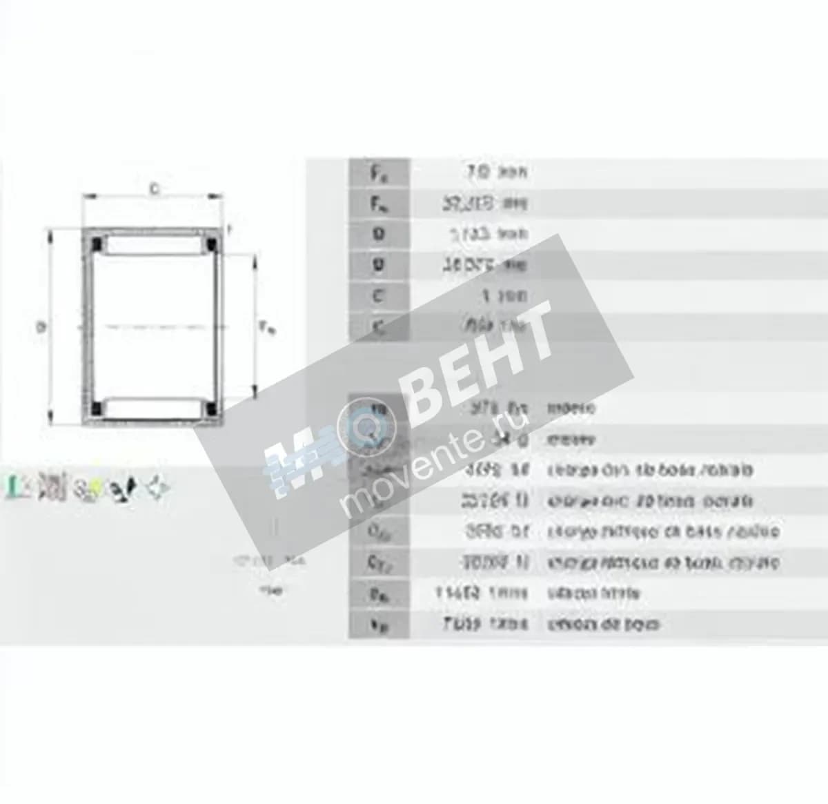 INA BCE1416-INA - Image 1