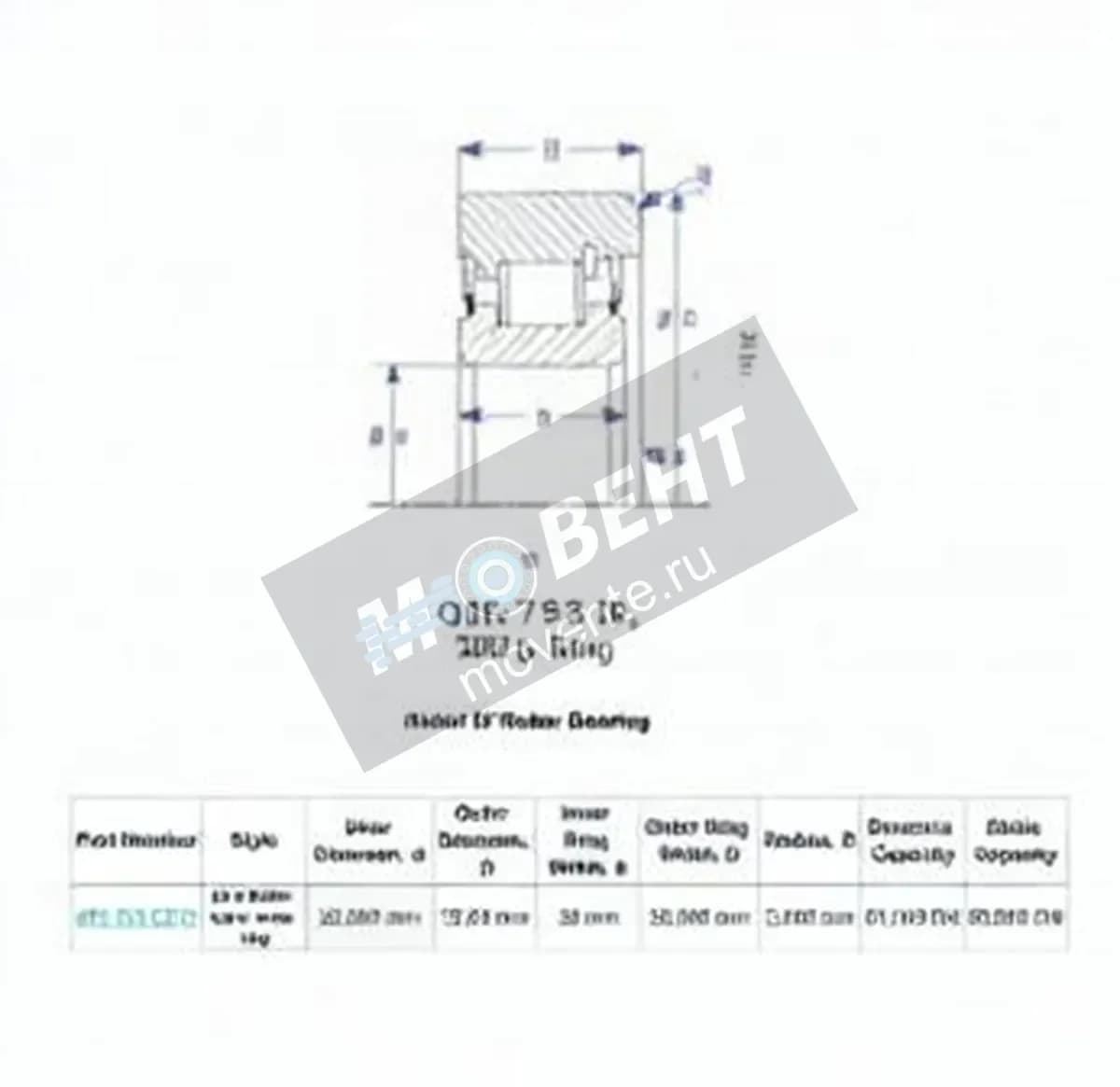 ENDURO MG305-DDH-ENDURO - Image 1
