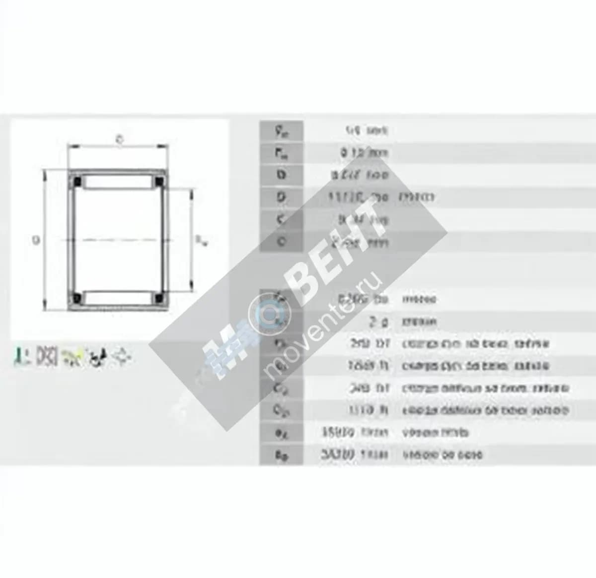 INA SCE44-INA - Image 1