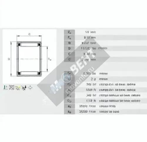 INA SCE44-INA - Image 1