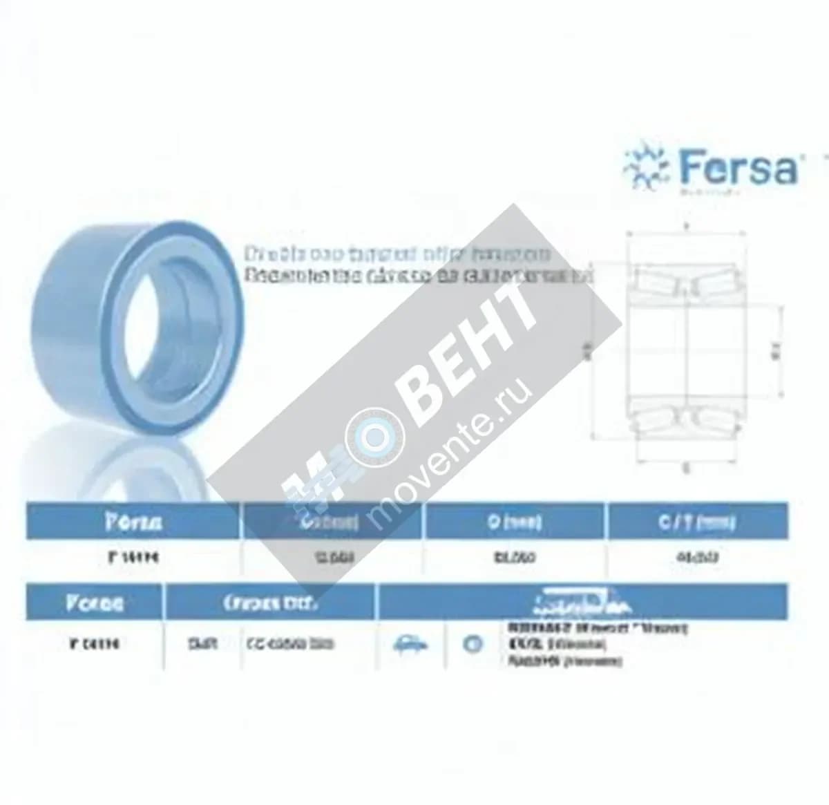 ASFERSA F15174-ASFERSA - Image 1