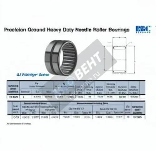 RBC SJ6926-RBC - Image 1