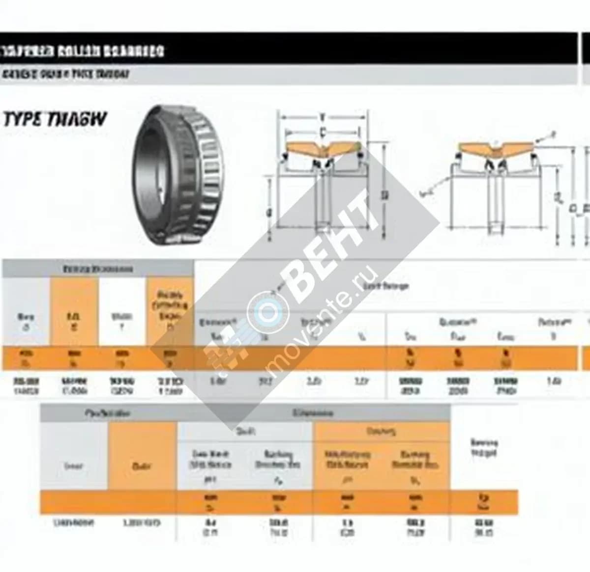 TIMKEN L163149NW-L163110CD-TIMKEN - Image 1