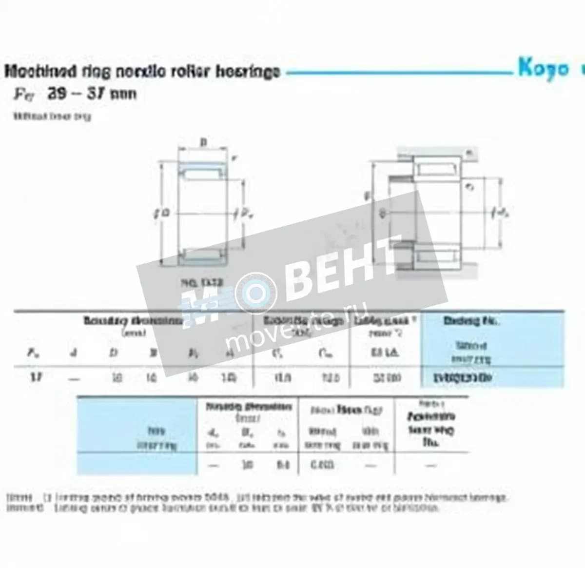 JTEKT 17NQ3216D-JTEKT - Image 1