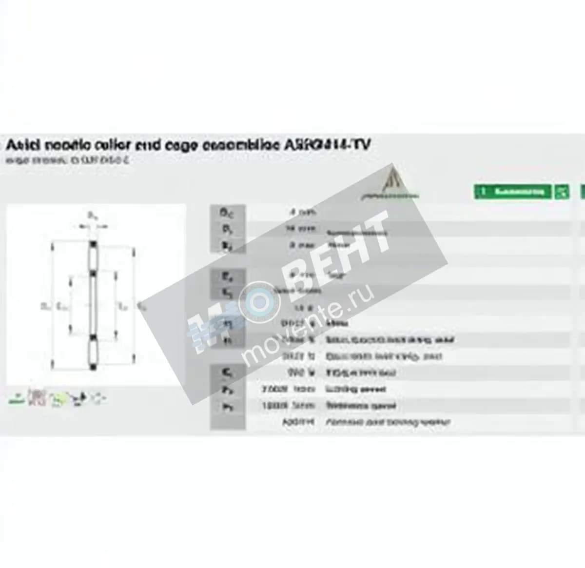 INA AXK0414-TV-INA - Image 1