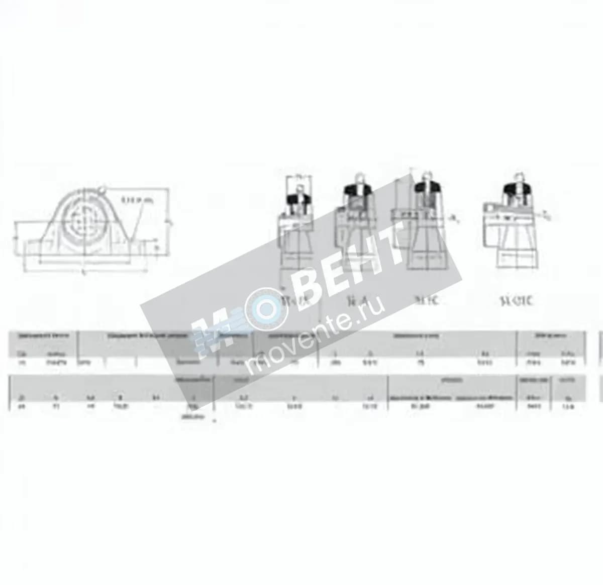 RHP SL70-RHP - Image 1